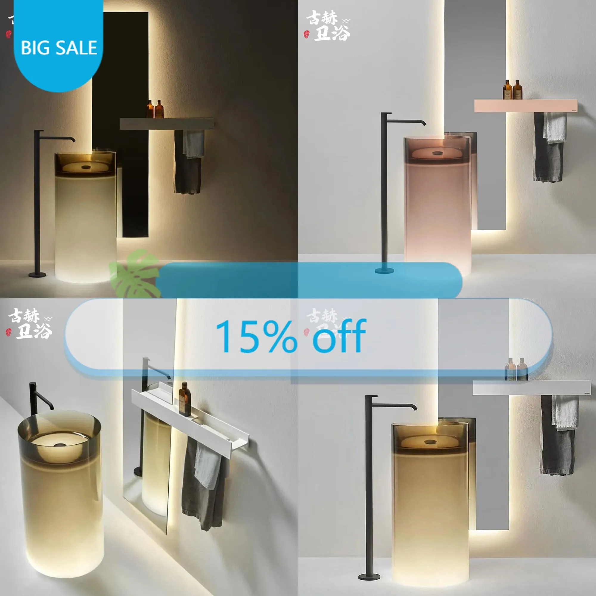 Th Transparent Glowing Washbasin Pedestal Sink For Small Balcony Hotel Bathroom Vanity
