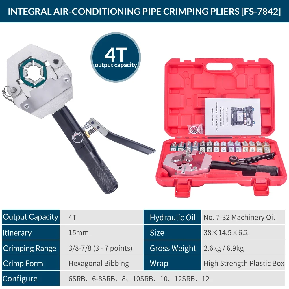 DOOROOM-crimpadora de manguera hidráulica, Kit de prensado de manguera Manual, Repaire de aire acondicionado, prensado de manguera hidráulica de mano