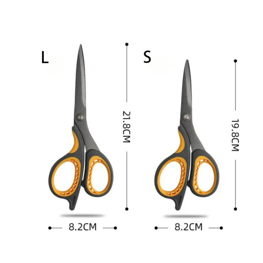 1Pc Stainless Steel Large Coated Soft-touch Multi-functional Home Office Scissor Hand Craft Tailor's Stationery Vintage Scissors