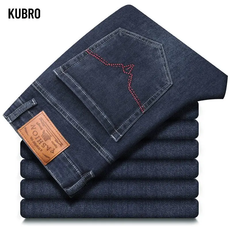 

Men's Fat Jeans Long Pants Autumn and Winter New Men's Business Loose Version Plus-size Casual Pants Durable Pants for Men