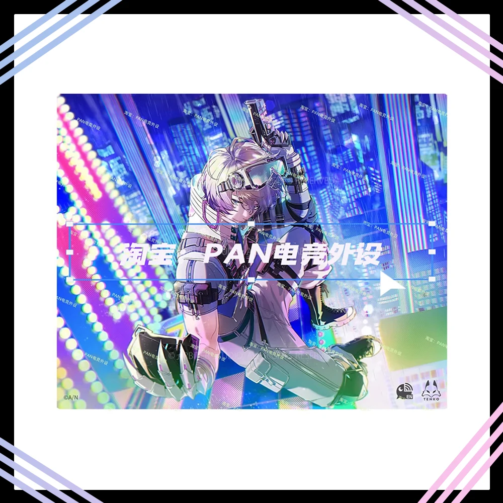 Pan Esports Glass M…