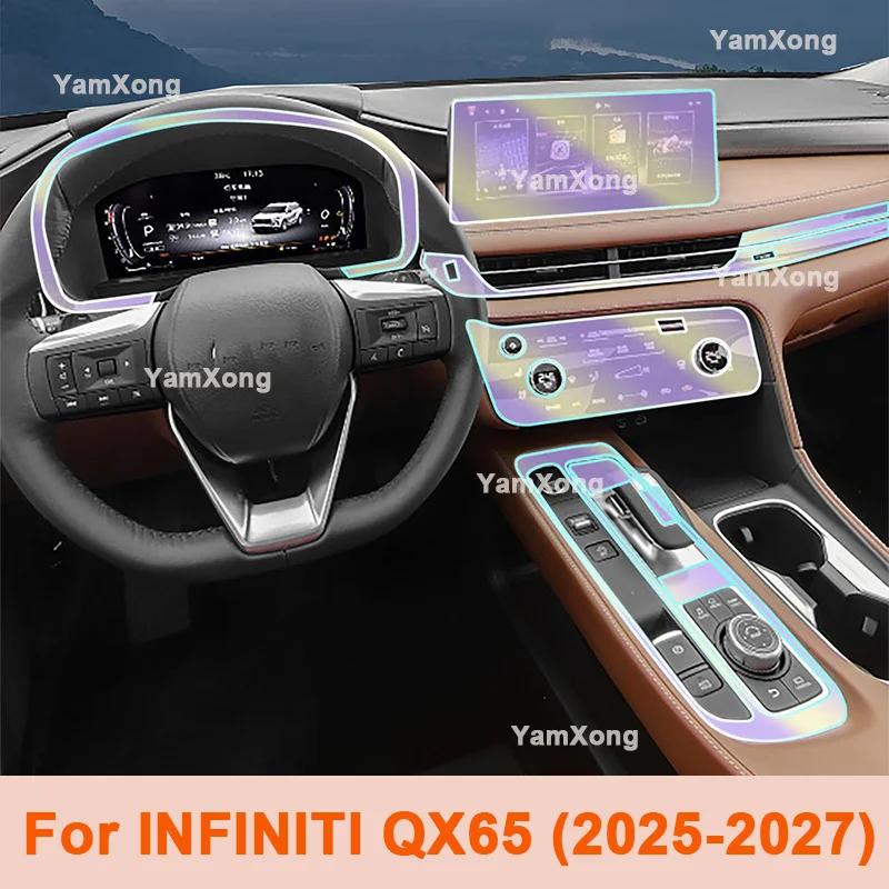TPU Interior PPF Protective Film For INFINITI QX65 2025-2027 Pre-Cut Anti-Scratch Dashboard Center Console Screen Sticker