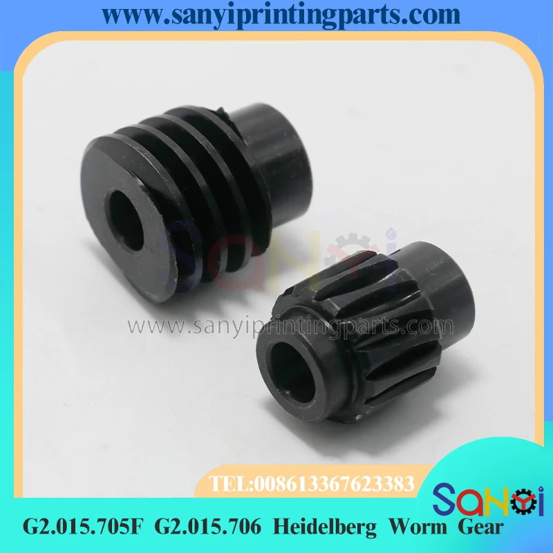 

1 Pair Heidelberg PM52 SM52 Worm Gear G2.015.705F G2.015.706 For Printing Machine Parts