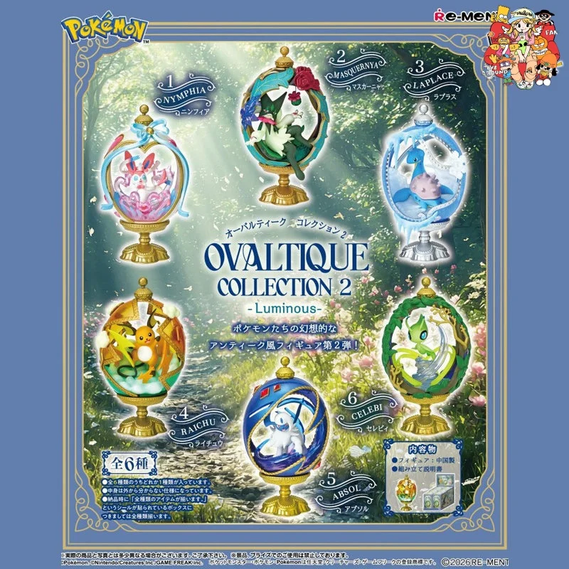 

Re-Ment Pkm Ovaltique Collection Vol.2 Luminous 6 Types Sylveon Meowscarada Lapras Mew Antique Style Figure Toy Gift In Stock
