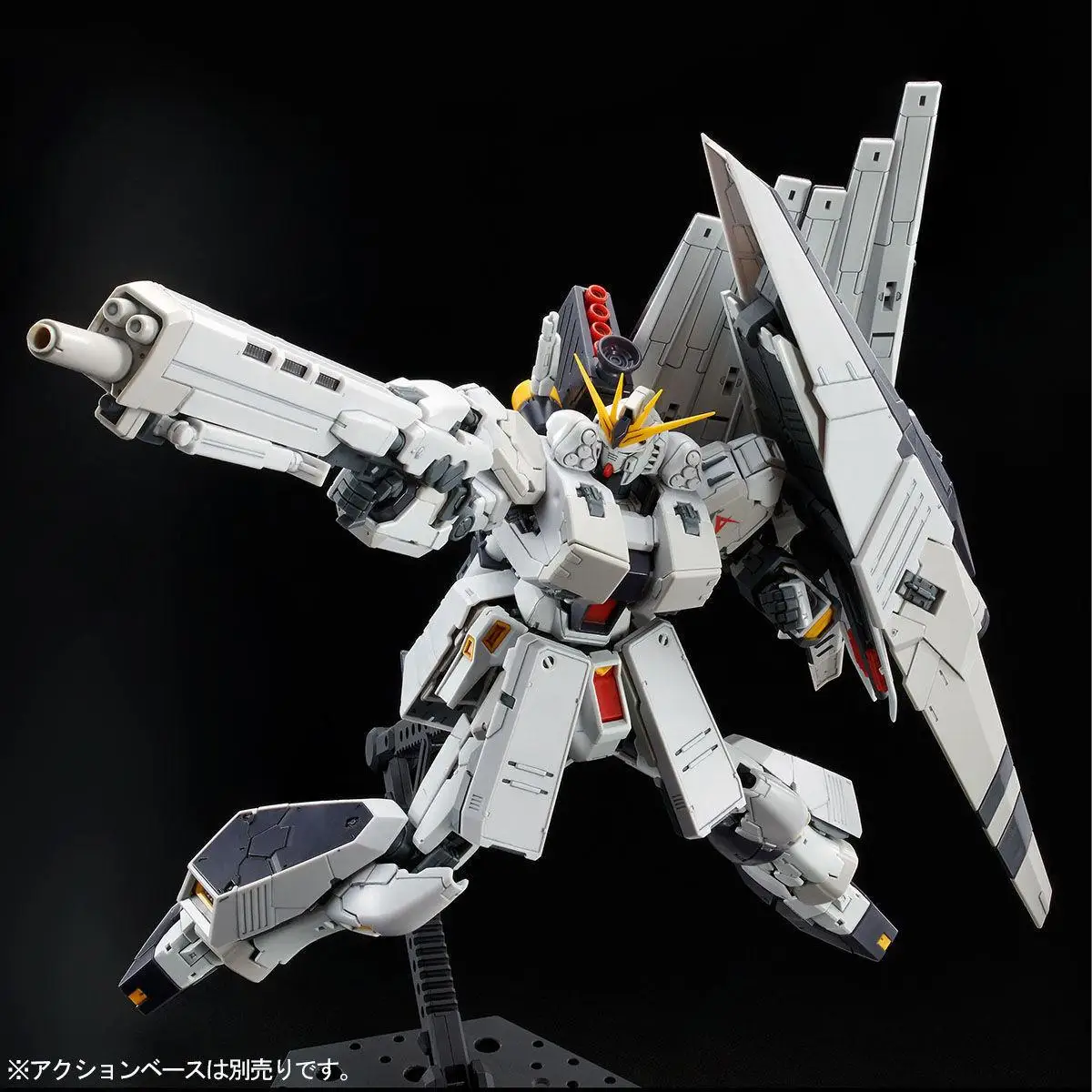Bandai Original RG, la BASE GUNDAM limitada V GUNDAM [acabado de titanio] figura de acción modelos de ensamblaje juguetes adornos coleccionables