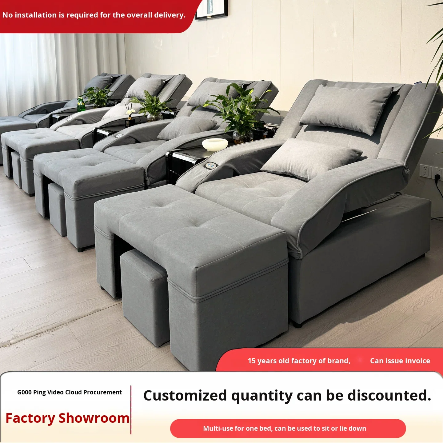 Electric PVC Foot Bath Sofa For Pedicure Shop And Bathroom Leisure Therapy Modern Salon Furniture