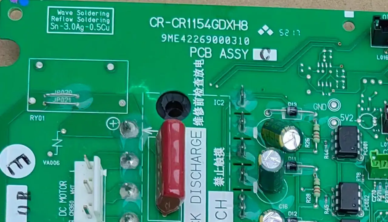 CR-CR1154GDXH8 air conditioning computer motherboard