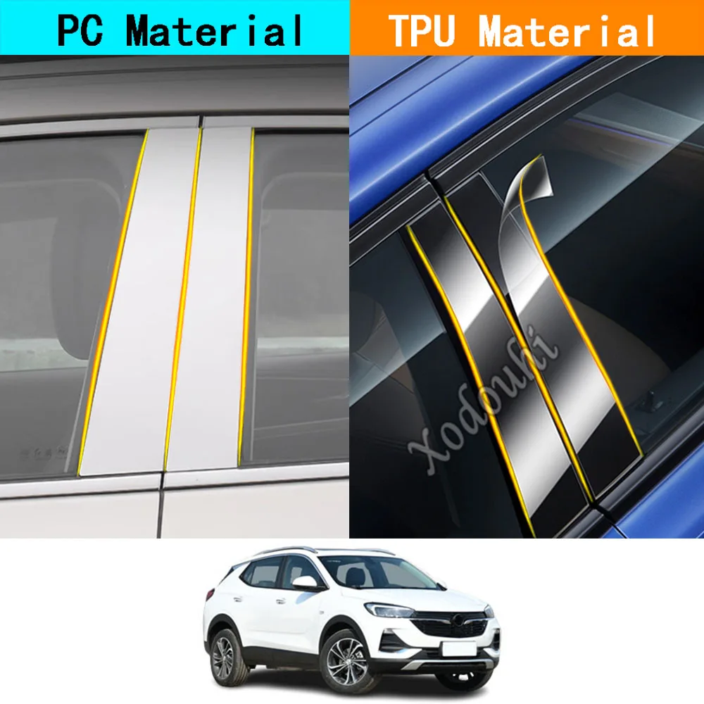 

Накладки на стойки дверей (глянцевые, TPU) для Buick Encore GX 2021-2024, молдинги окон, аксессуары