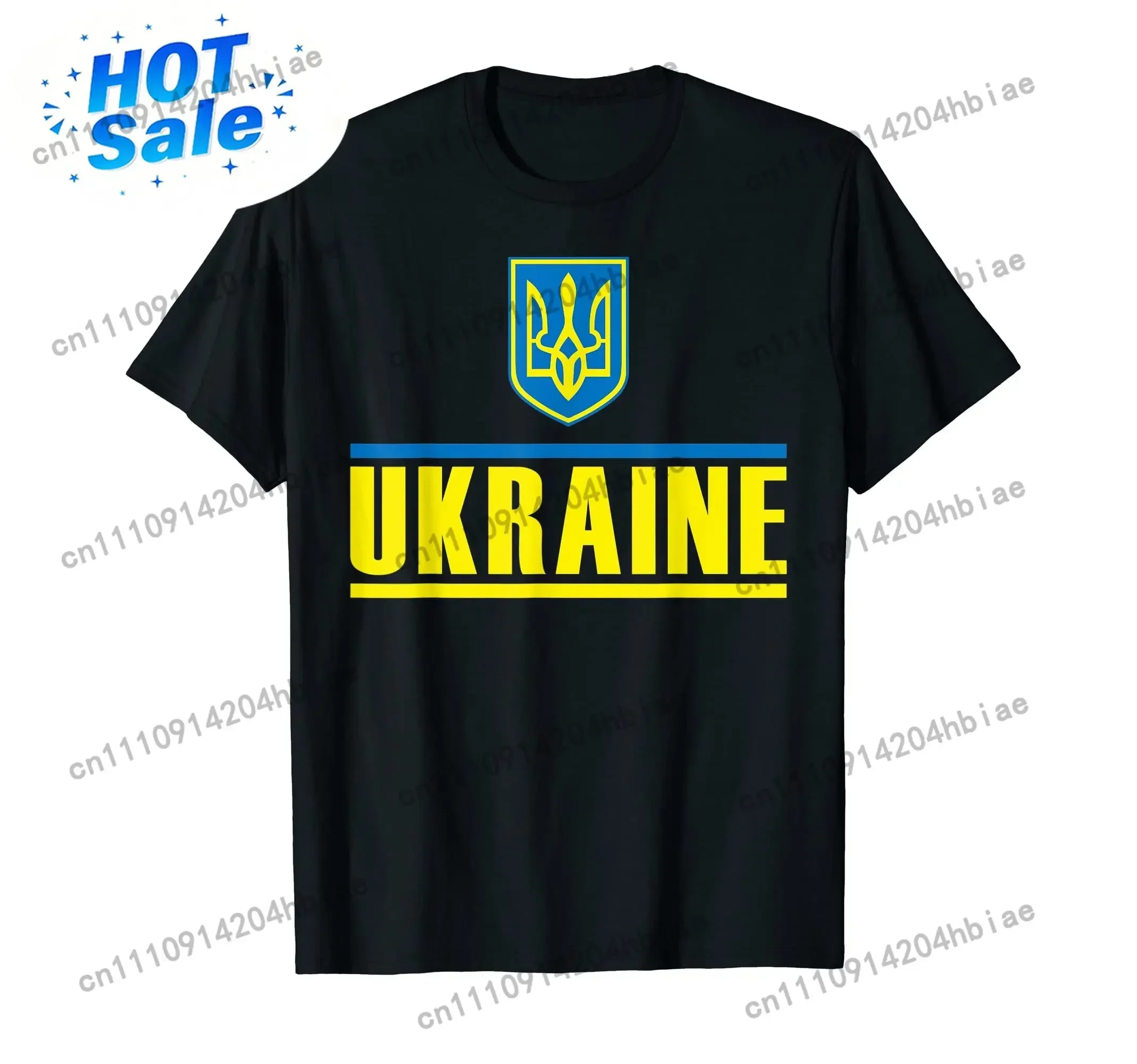 2022 Ukraine Ukrainian UKR Ukrayina Country Flag CPU Processor Circuit Diagram T shirts Men Women T-Shirts Tops Cotton Tees