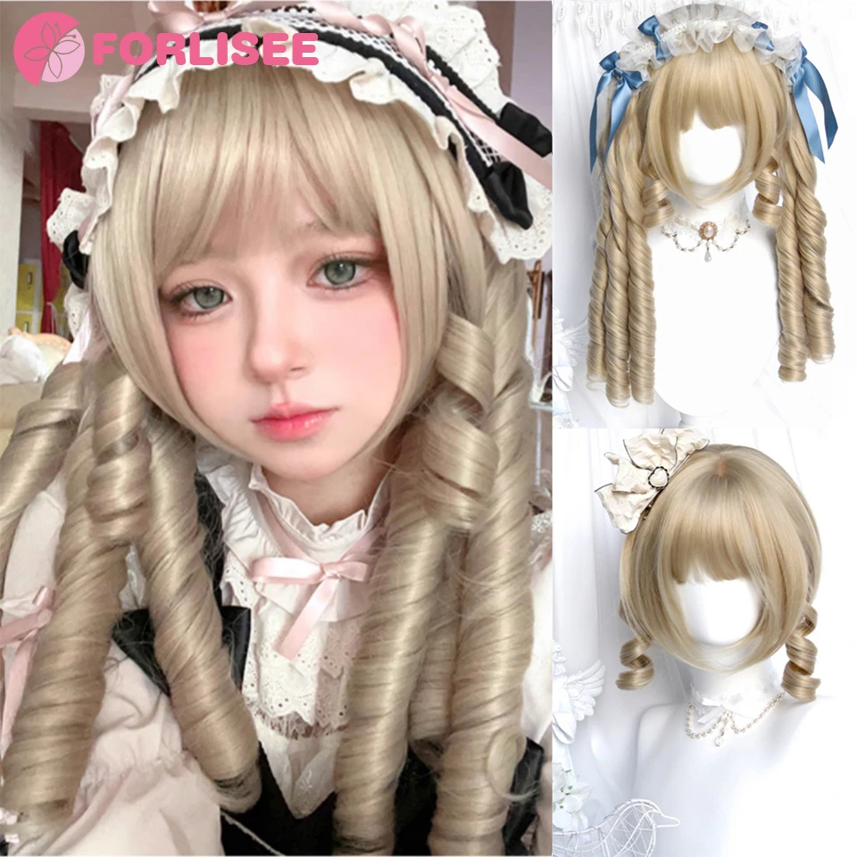 FORLISEE Synthetic Beige Gold Elegant Retro Roman Roll Double Ponytail Heat-resistant Fiber Women\'s Lolita Tiger Mouth Clip Wig