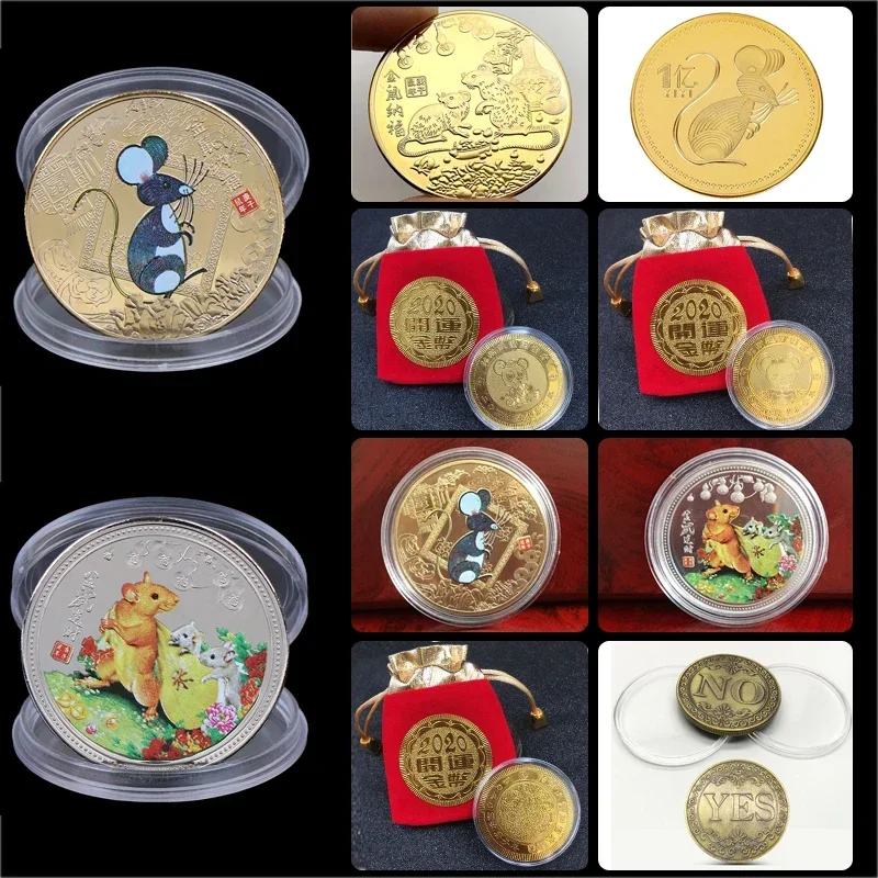 1/4pcs Rat Year Challenge Coins Chinese Zodiac Souvenir Collections Art Craft Commemorative YES/NO Crafts