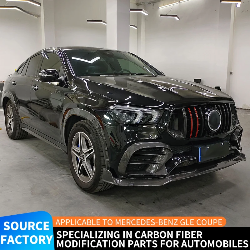 Carbon Fiber Small Surround Suitable for Mercedes-Benz GLE Coupe Black Front Lip Center Grille Side Skirt Non-Damage Modificatio