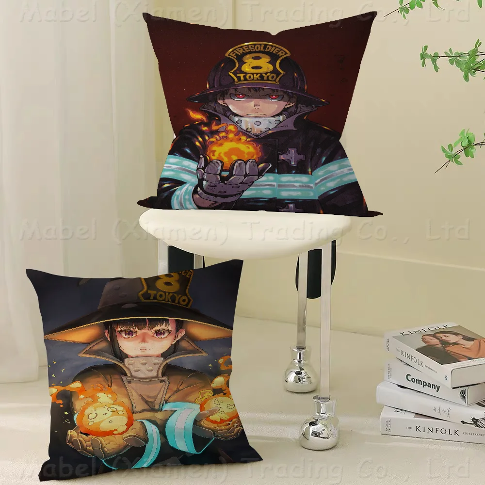 

Force Cool Fire Office Cushion Pillowcase Car Cushion Cover45X45CM Lumbar Pillowcase Sofa Pillowcover