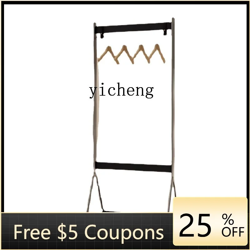 

ZZf Simple Stainless Steel Movable Floor Coat Rack Advanced Hanger