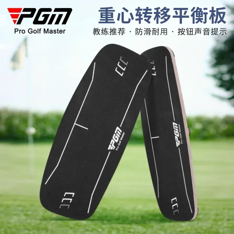 PGM Golf Swing Center of Gravity Transfer Plate Improve Balance and Stabilize Beginners Increase The Swing Speed HL011 new