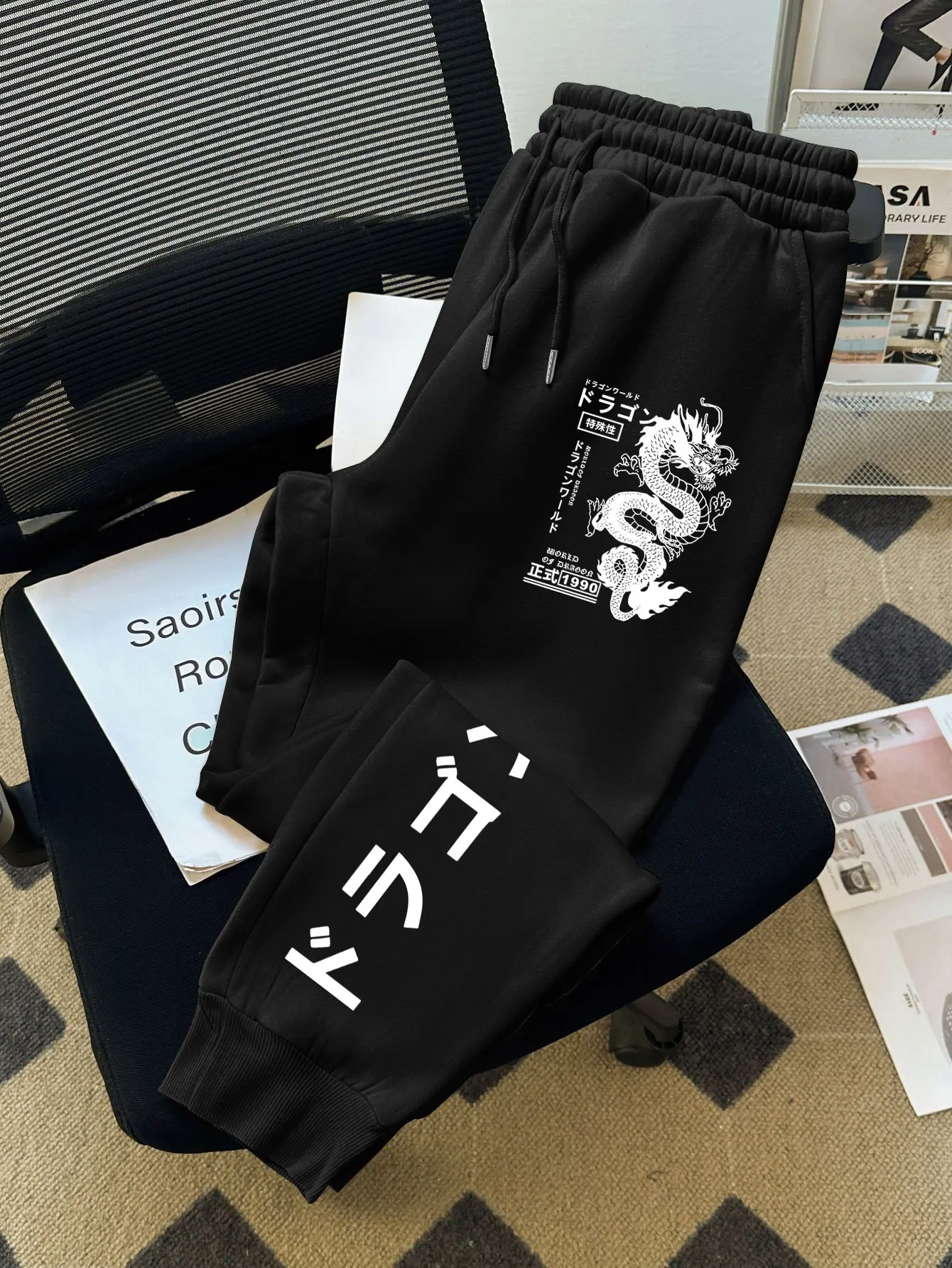 Men's Letter Printed Jogging Pants Casual Fleece Trousers Street Style Autumn and Winter Daily Wear Sweatpants Outdoor S-3XL