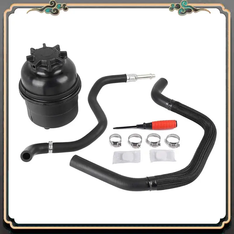 

M45K-Набор бачка и шлангов рулевого управления 32411095526 для BMW 5 7 серии E39 E38 525I 528I 550I Z3 X5