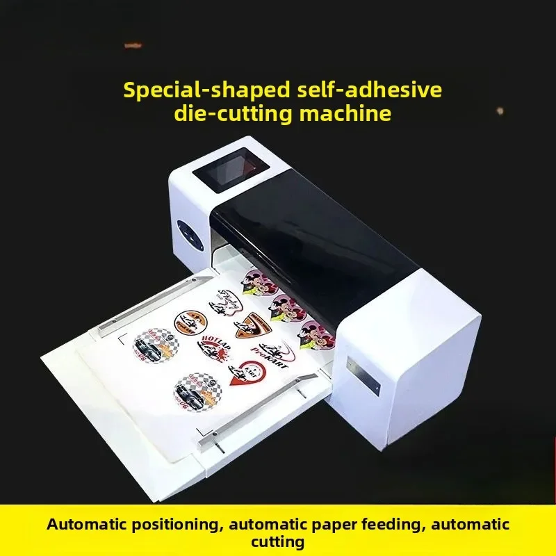 Automatic digital die-cutting machine, electric self-adhesive label cutting machine