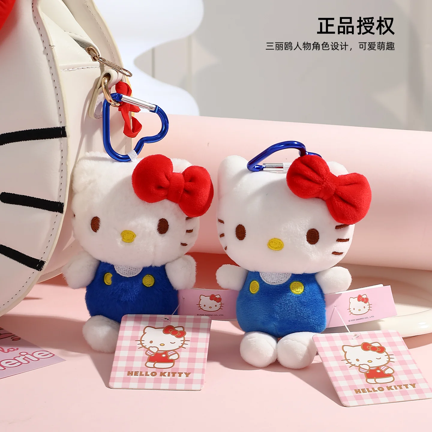 Genuíno sanrio olá kitty bonito menina chaveiro carro saco de escola pingente crianças brinquedos de pelúcia chaveiro plushier aniversário presente natal