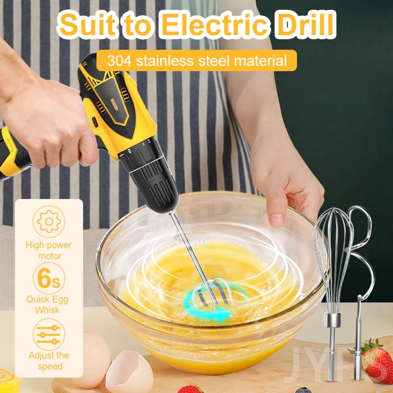 Stainless Steel Egg Beater Whisk Hand Mixer Suitable for Drill Electric Mixer Cream Dough Whisk Mixer Baking Kitchen Accessories