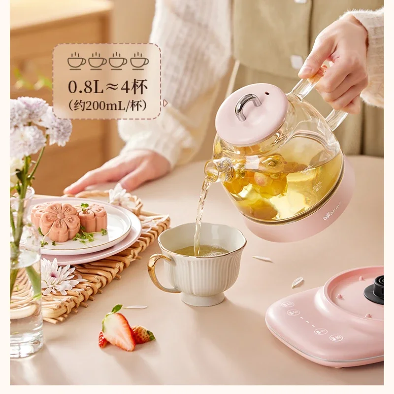 Bear Health Pot Multi-Functional Home Small Full Glass Tea Maker Kettle New Scented Teapot Mini Water Truck Household Appliances