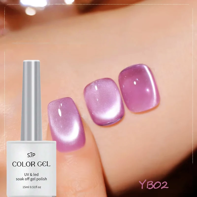 جل طلاء أظافر عين القطة باللون الأرجواني بخطوة واحدة (لا يتطلب معطف علوي ومعطف أساسي) 15 مل طلاء أظافر جل لامع للخريف بالأشعة فوق البنفسجية #2