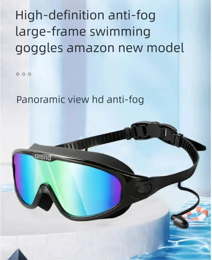 AREMA Neue HD-Antibeschlag-Anti-UV-Schwimmbrille für Erwachsene, mehrere Farben erhältlich – Detail 8