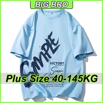 T-shirt estiva taglie forti da...