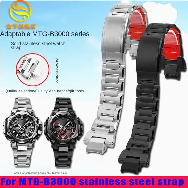 

For Casio G-SHOCK MTG-B3000 stainless steel strap MTG B3000 Solid metal watchband Modified Stainless steel Adapters Connector