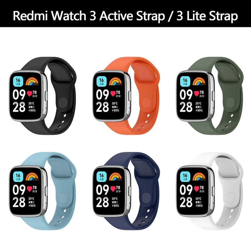Silicone Watch Strap For Redmi Watch 3 Lite/Active Strap Wristband Replacement Band For Redmi Watch 3 Lite Smartwatch Watchband