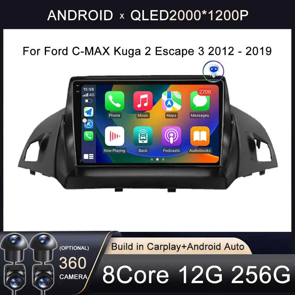 カーラジオフォード C-MAX 久我 2 エスケープ 3 2012 - 2019 Carplay Autoradio Android 14 自動 4G WIFI GPS カーマルチメディアタッチスクリーン