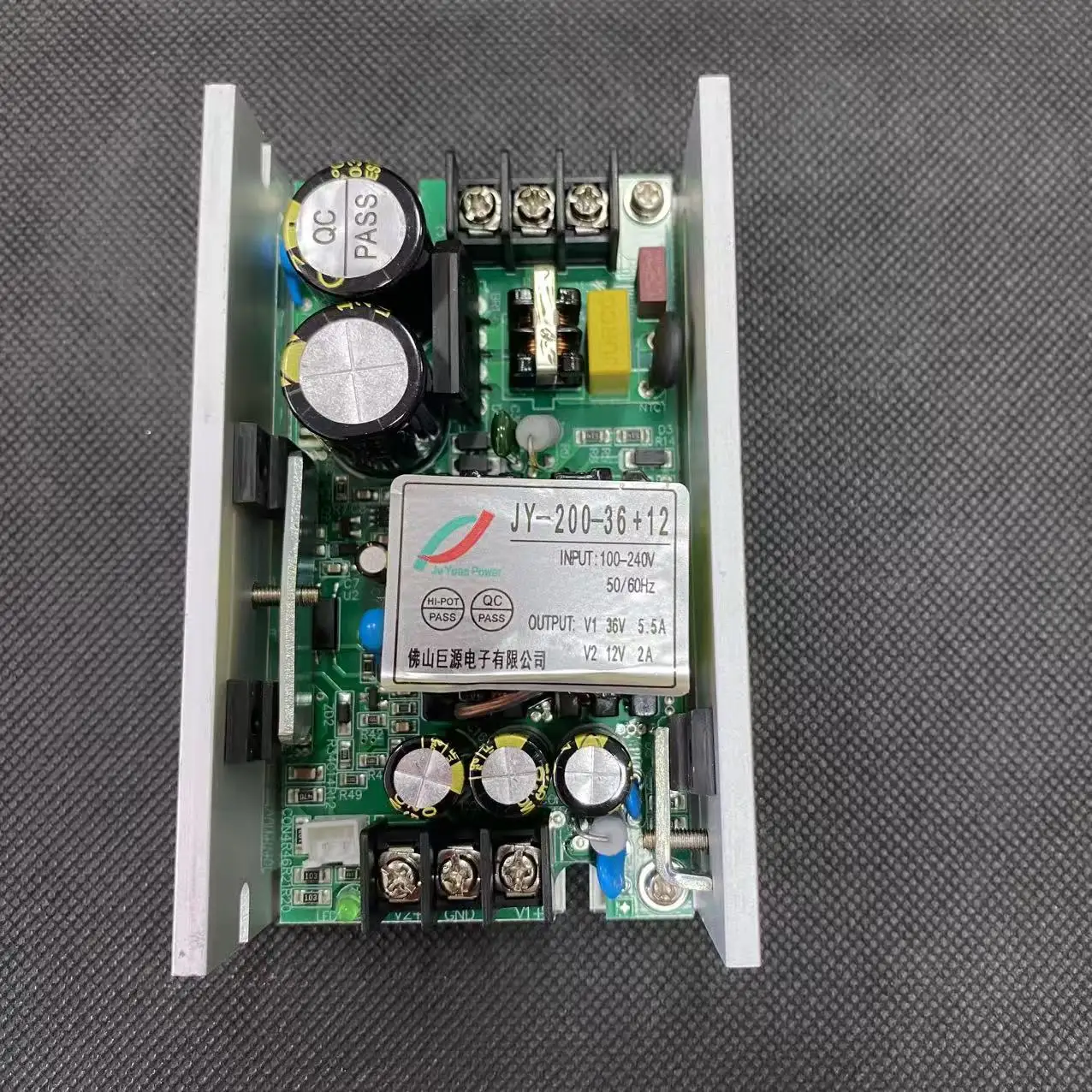 180W  200W 12V 24V Stage Lighting Shaking Head Light Switch Power Board