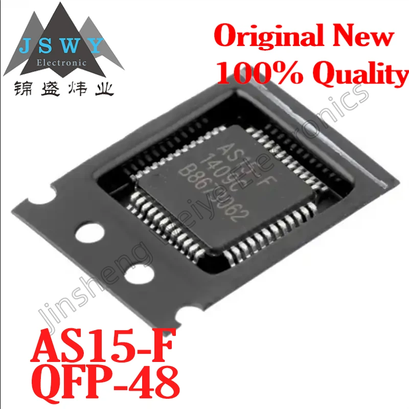 

(5/20 pieces) AS15-F QFP48 Digital Signal Processor Chip Brand New Original Stock Fast Shipping Electronic Components