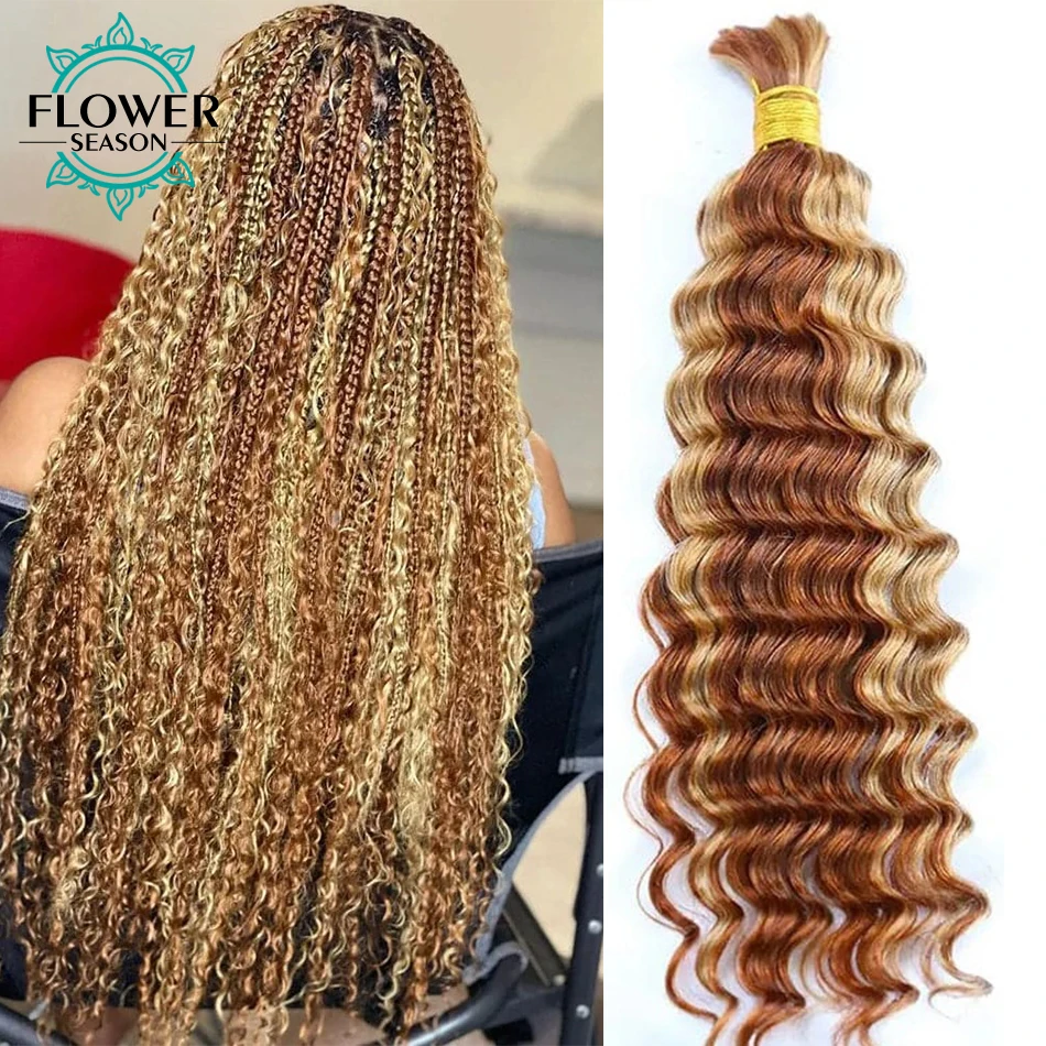 Bulk Human Hair For Braiding Highlight Deep Wave Hair bulk Double Drawn Wholesale Burmese Boho Braids Human Hair Bundles No Weft