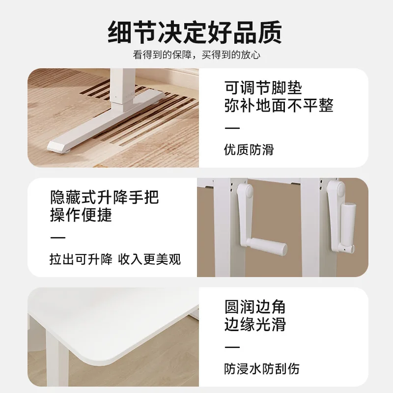 Meja komputer, meja pelatihan, meja angkat manual, meja angkat otomatis, meja belajar generasi baru