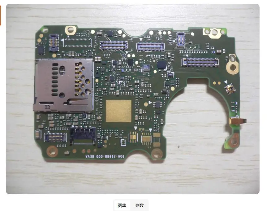 

Second-hand Disassembled Camera Repair Partsfor gopro hero 10 Motherboard
