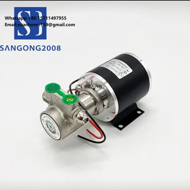 Water Pump Diode Laser Motor 92-24V 150W/200w +1511 Pump Head of Italian Fluid O Tech Diode Lasr Spare Parts