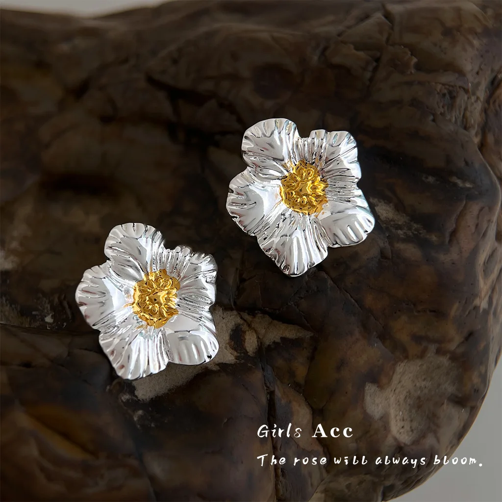

High end Fashion French Two tone Electroplated Flower Earrings Niche Personalized Minimalist Textured Floral Ear Drops For Women