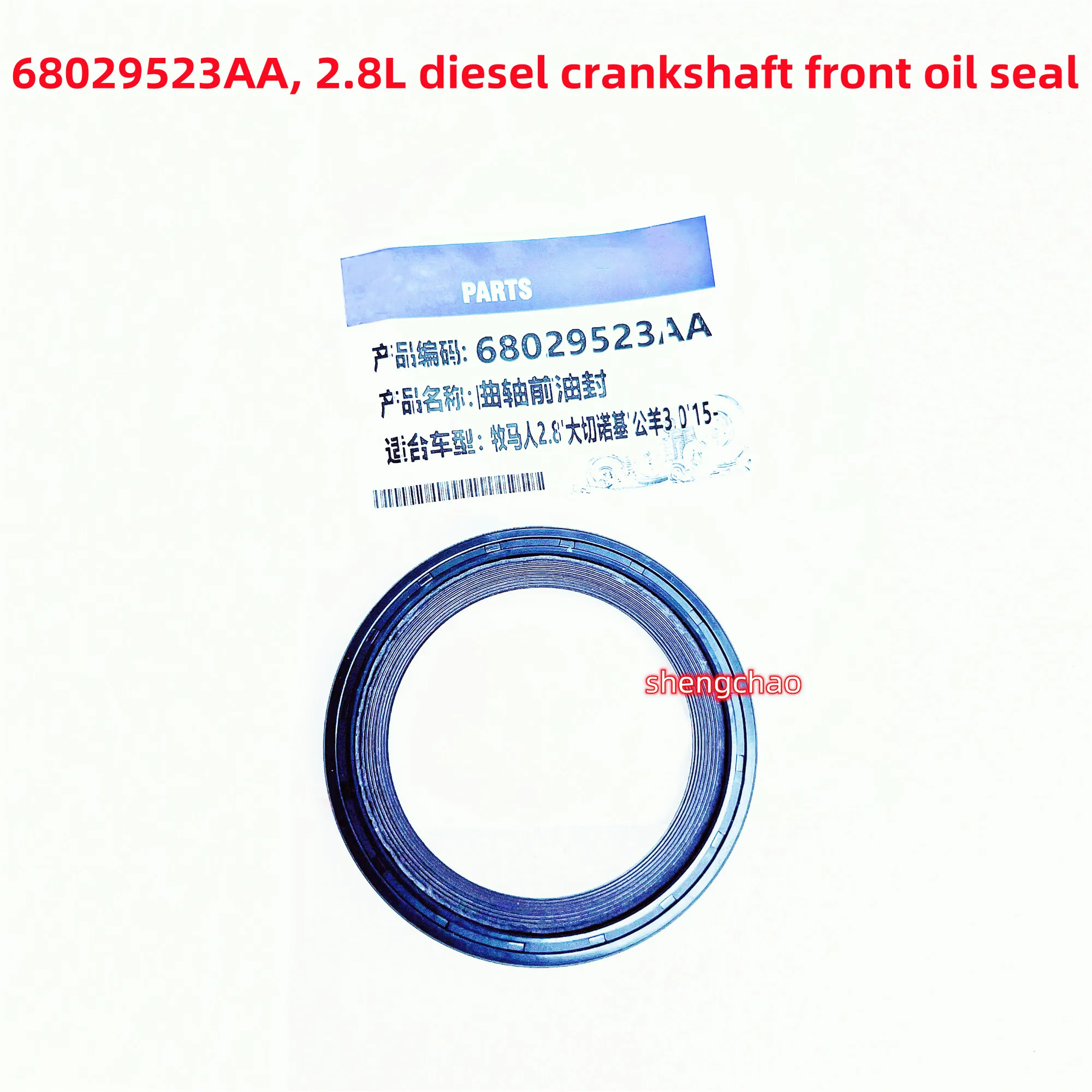 

Front Crankshaft Oil Seal,68029523AA, For: 2.8-Liter Diesel Version,Wrangler,Dodge Nitro,Urban RV,Grand Cherokee,RAN1500 ,2007-