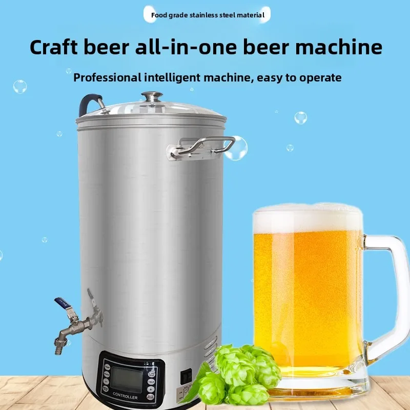 Home brewing equipment, craft brewing home brewing equipment tools, home commercial