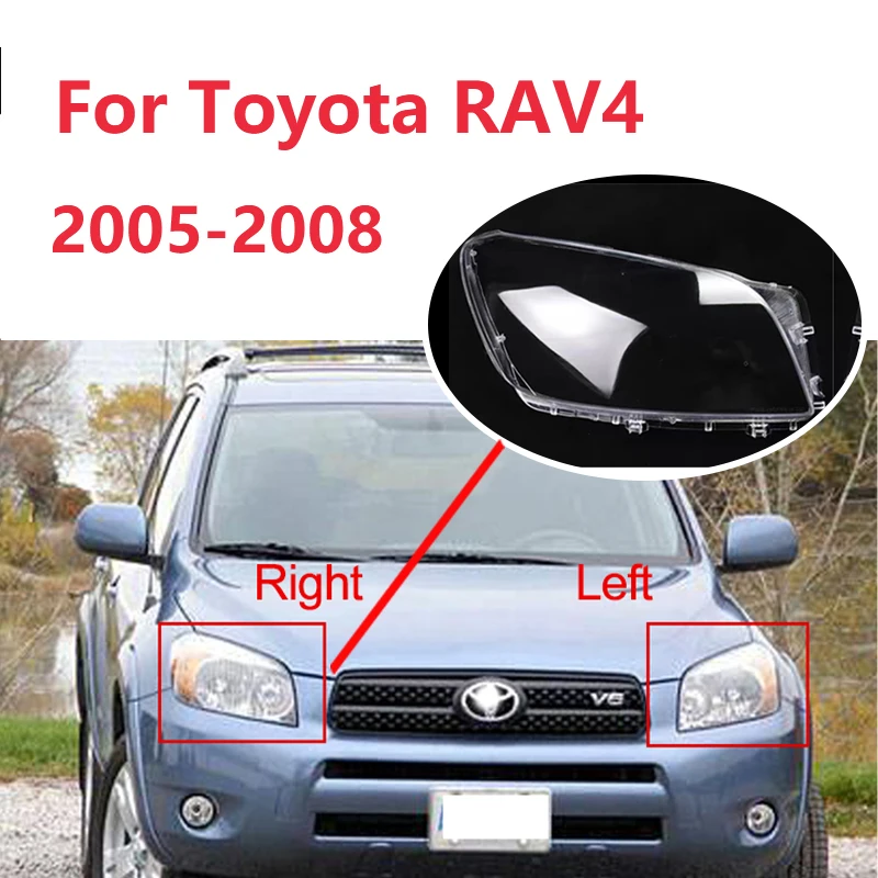 For Toyota RAV4 2005-2008 Headlight Cover Lampshade Transparent Led Car Front Headlamp Shell Waterproof Car Accessories