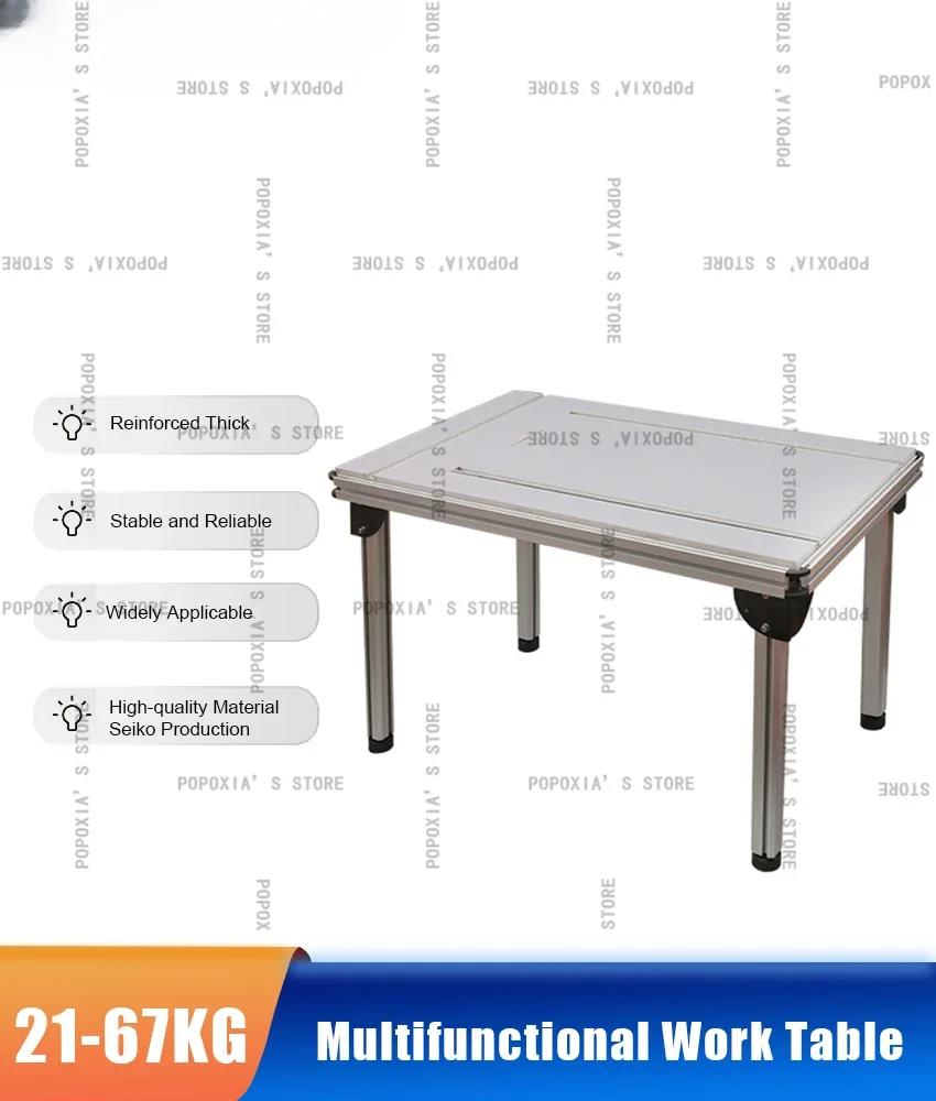 1220*738mm Woodworking System Work Tables   Multi-functional   Guide Rail Lifting Table