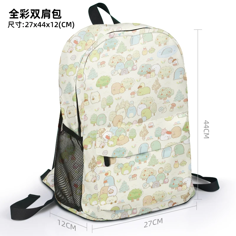 Sumikko Gurashi S99871 Fashion Anime Customized Backpack Rucksacks Casual Cartoon Bag Travel Knapsack Unisex Gift