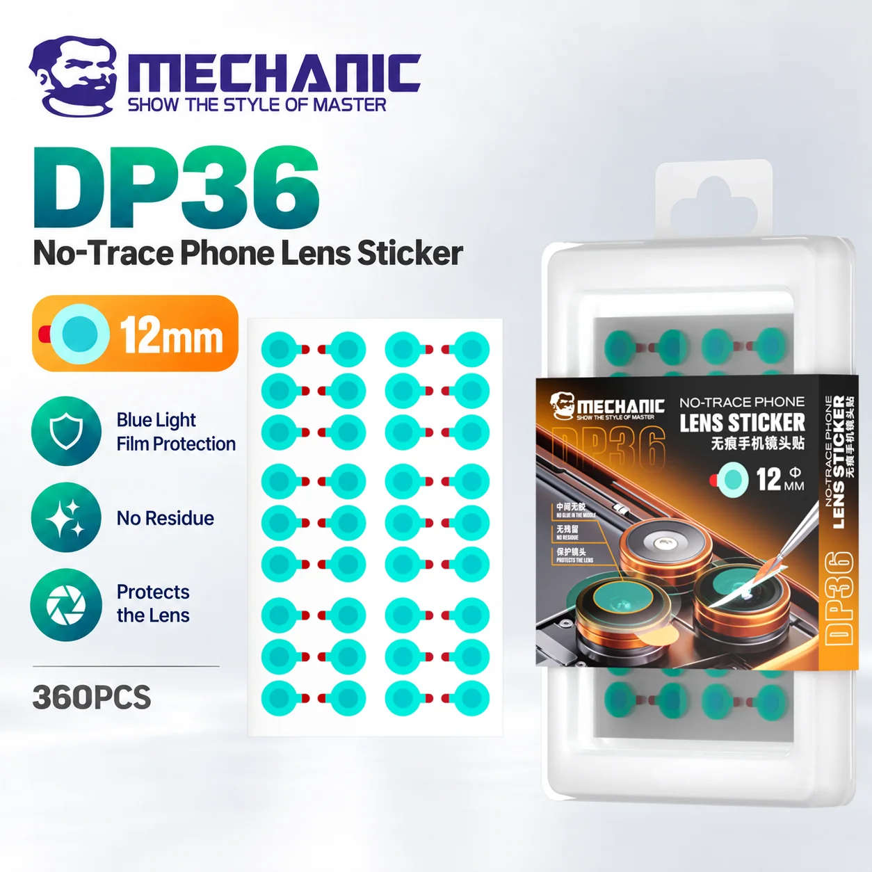 MECHANIC DP36 360Pcs 12mm No-Trace Camera Lens Protector Blue Light Dustproof Scratch Resistant Sticker for Phone Repair