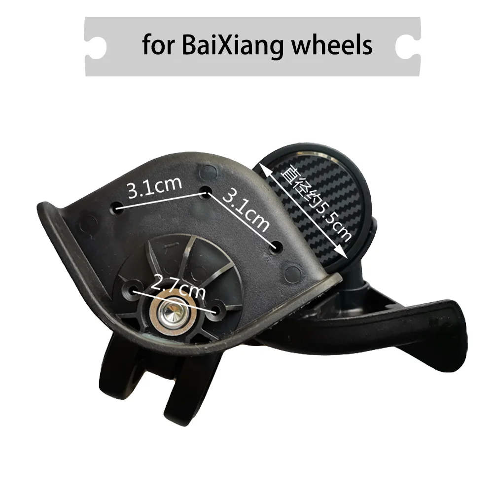 

Universal wheel for Baixiang wheel trolley box maintenance wheel luggage replacement corner wheel travel box roller