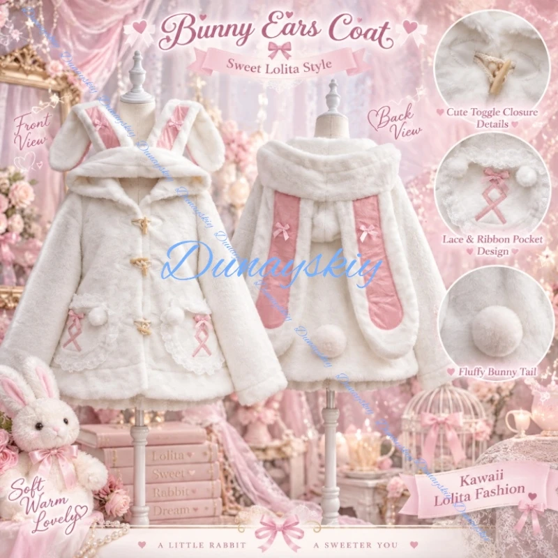 2027 Japanese Lolita Sweet White Kawaii Plush Sweatshirt Jacket Casual Warm Rabbit Ears Hoodies Female Autumn Winter Cute Bow