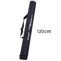 120cm