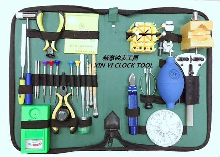 Watch Repair Open Watch Back Cover Change Strap Change Battery Watch Lid Opener 30 Pieces Set Tools