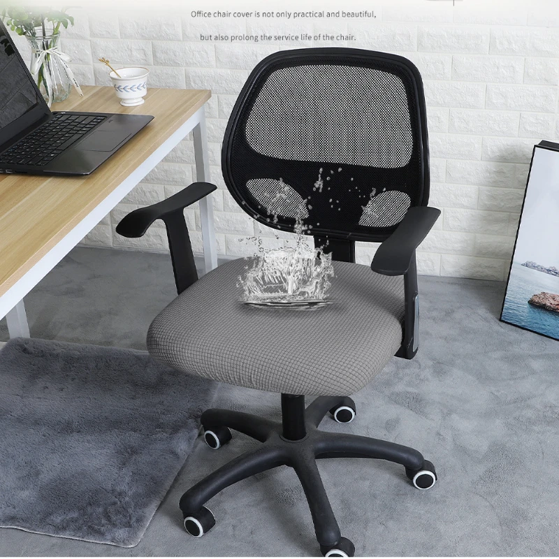 

Jacquard Chair Cover Office Seat Cover Washable Cushion Slipcover Removable Cover Protector Elastic CushionCover 의자 커버