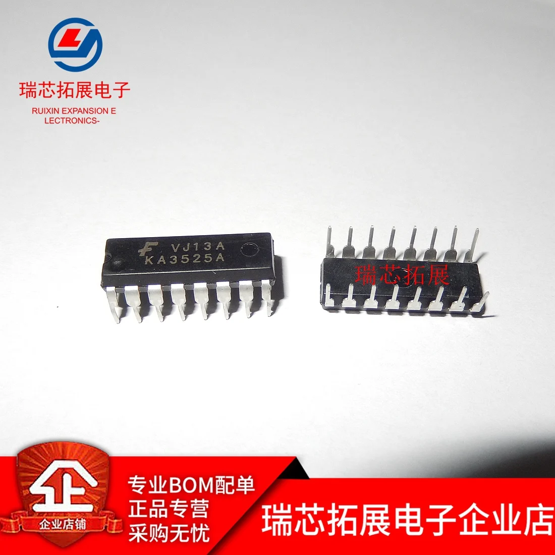 

30pcs original new KA3525A KA3525 Inverter drive board integrated block DIP-16